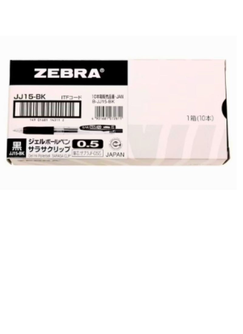 ZEBRA Zebra Gel Ink Rollerball Pen With 0.5 Sarasa Clip Black Set of 12 Pieces  - Image 3