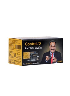 Control D Control D 100 Sterile Alcohol Swabs Antiseptic Prep Wipes Pads  - Image 1
