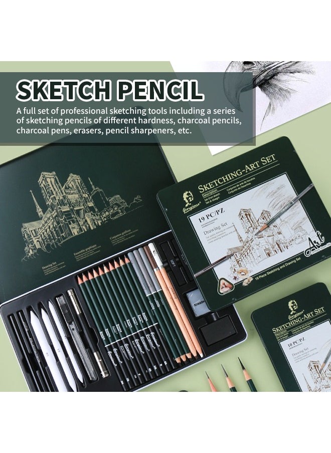 Giorgione - 19 Pcs Special Drawing Pen For Art Students, Art Sketch Pen Set, Wooden Pencil With Box, Durable, Not Easy To Break The Core - Image 1