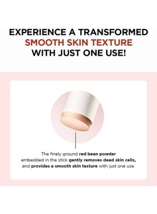 Madagascar Centella Poremizing Quick Clay Stick Mask 27g pink - view 4