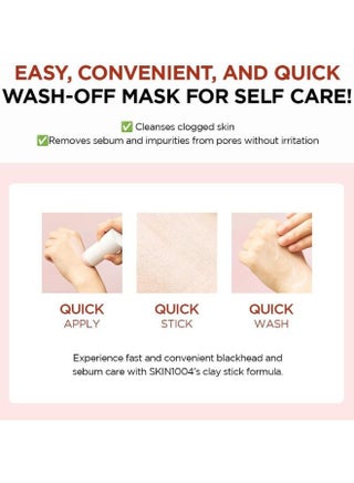 Madagascar Centella Poremizing Quick Clay Stick Mask 27g pink - view 5