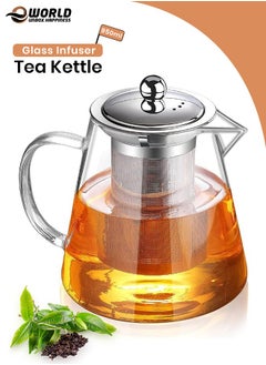 Eworld Borosilicate Glass Teapot with Heat Resistant Handle and Stainless Steel Infuser for Loose Leaf, Herbal, Flower and Blooming Tea, Stovetop and Microwave Safe Elegant Tea Kettle for Perfect Infuse, 950ml.  - Image 1