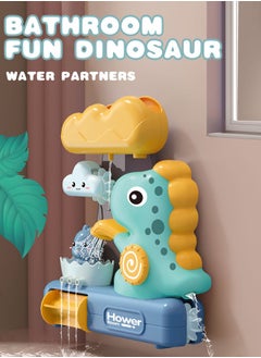 GROIC GROIC Baby Bath Toys Spray Water Dinosaur Figure  - Image 2