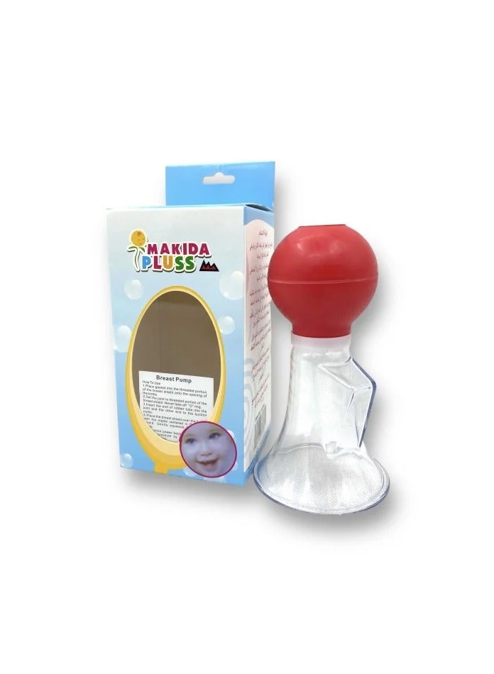 ماكيدا شفاط ثدي للمرضعات مضخة الثدي تساعد على استخراج الحليب المتبقي من الثدي ، ينشط الغدد الثديية - Image 2