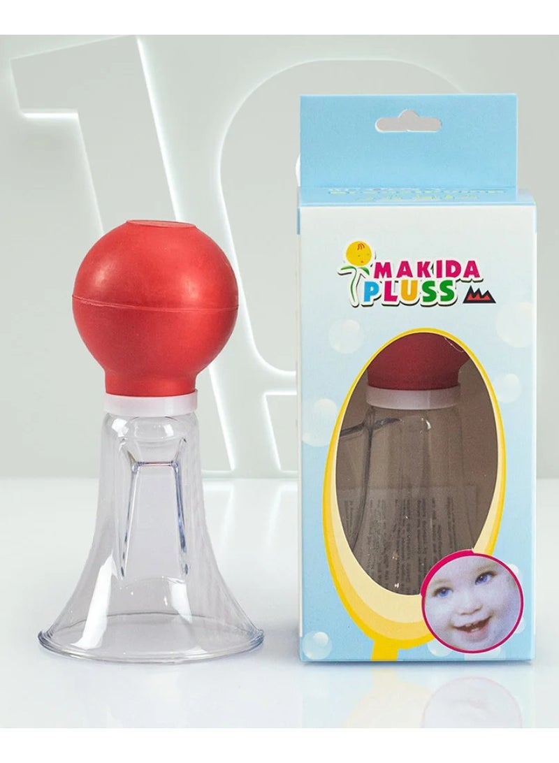 ماكيدا شفاط ثدي للمرضعات مضخة الثدي تساعد على استخراج الحليب المتبقي من الثدي ، ينشط الغدد الثديية - Image 3