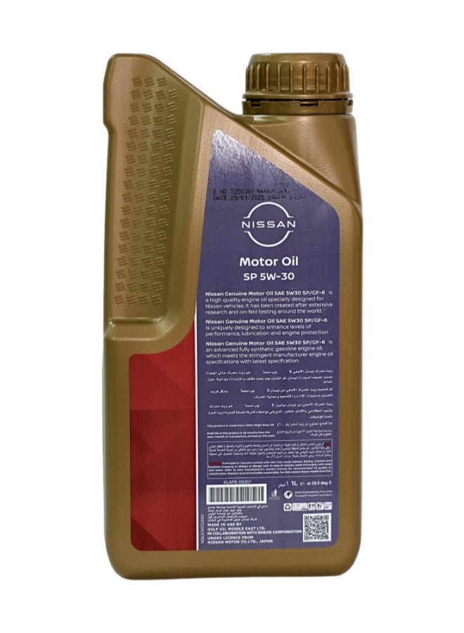نيسان زيت نيسان الأصلي 5W30 سعة 1 لتر - Image 3