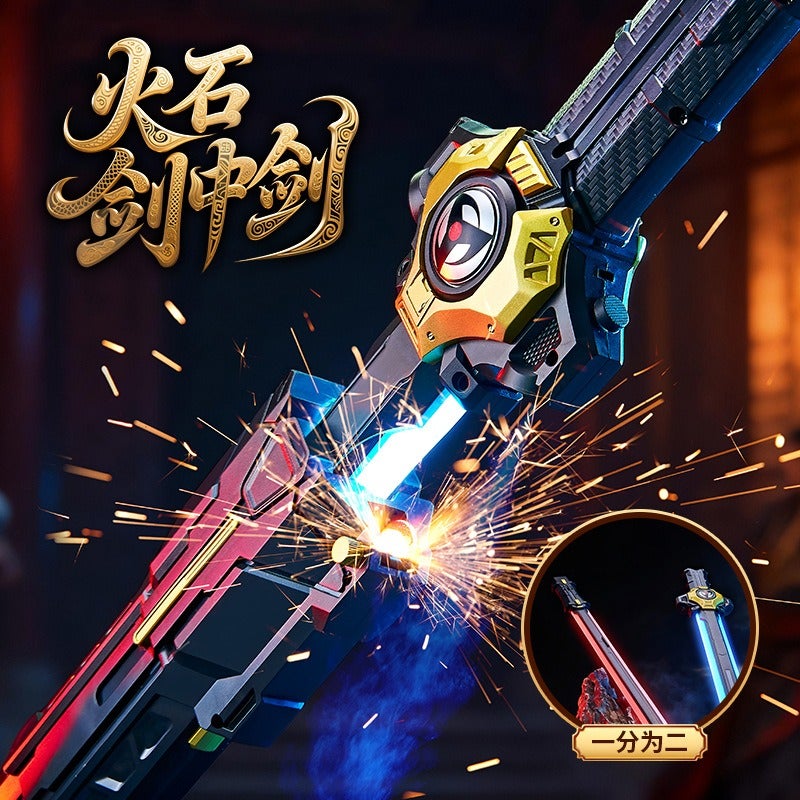 AL Flint Sword Dual-Blade Toy with Colorful Lights, Sound Effects, and Spray Action for Kids - Flint Sword Mid Sword Gold Edition (Standard 5 Flint) - Image 3