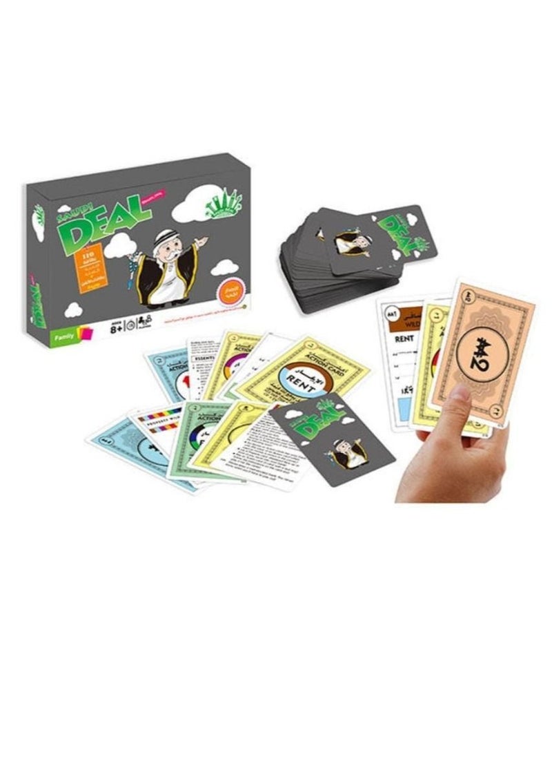 Saudi Deal Card Games - pzsku/ZDC245F1EA2F8C3A87CB2Z/45/_/1689155986/7f620533-c51a-4da0-9eda-cd2fb20394ad