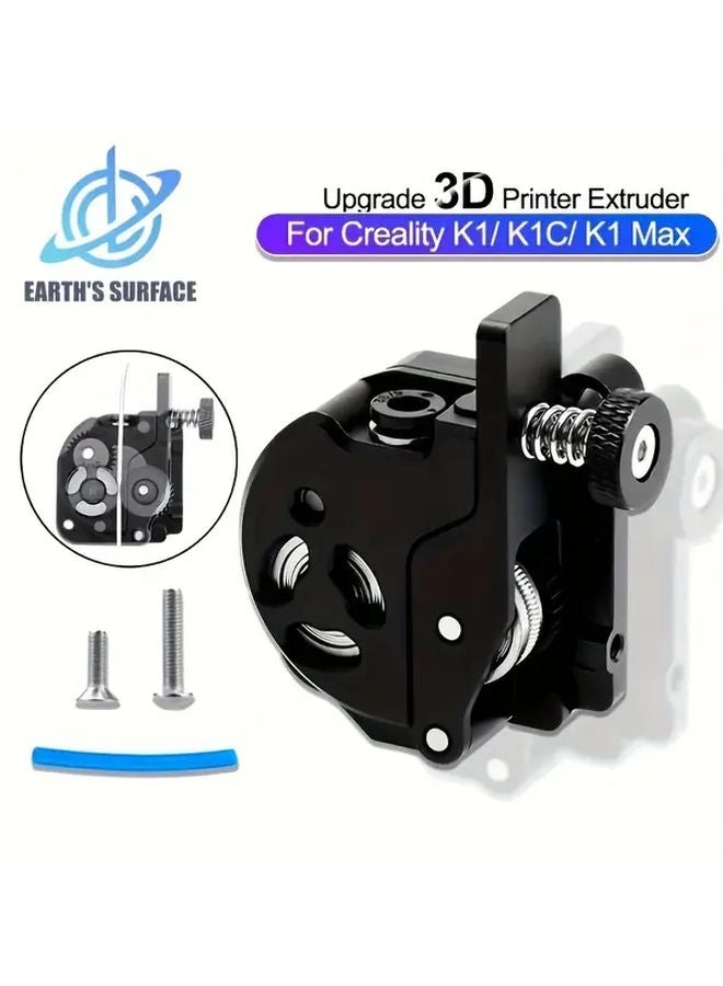 ترقية مجموعة البثق لطابعة Creality K1 و K1 Max ثلاثية الأبعاد - آلية البثق - Image 2