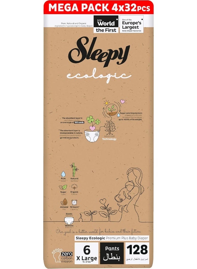 Sleepy عبوة من 128 بنطلون بيبي إيكولوجي مقاس 6، 4 × 32 عدداً، صديق للبيئة، مضاد للحساسية، امتصاص فائق، مواد طبيعية بالكامل - Image 1
