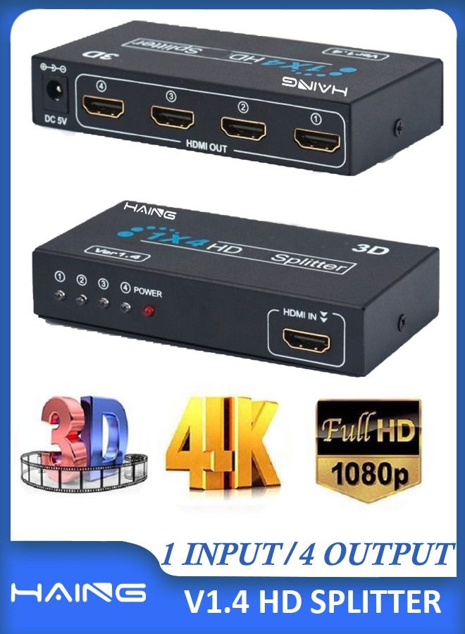 هينغ مقسم HDMI 1 مدخل 4 إخراج 4K Full HD 1080P V1.4 لتنسيق الصوت الرقمي ثلاثي الأبعاد - Image 1