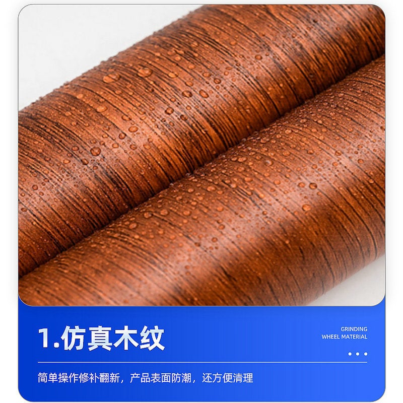 general Self Adhesive Wood Grain Tape Waterproof Mold Resistant Furniture Repair Decoration Roll - Image 3