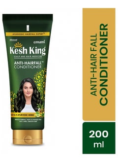 emami Ayurvedic Scalp and Hair Medicine Anti Hair fall Conditioner 200ml  - Image 1