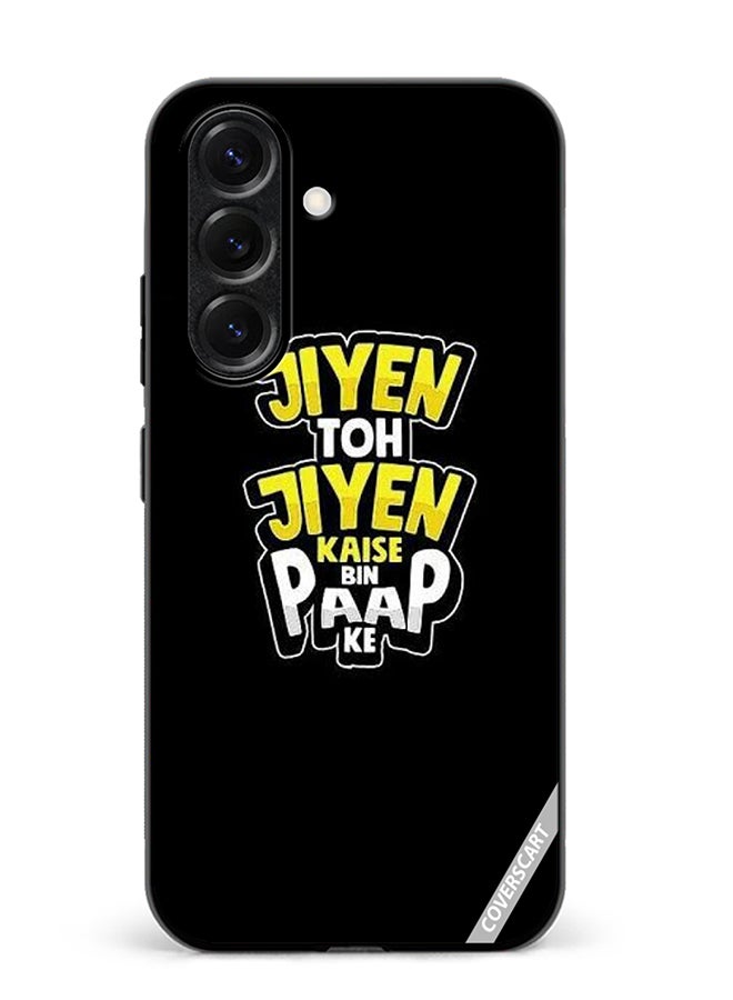 VR CREATIVE Protective Case Cover For Samsung Galaxy S25 Plus Jiyen Toh Jiye Design Multicolour