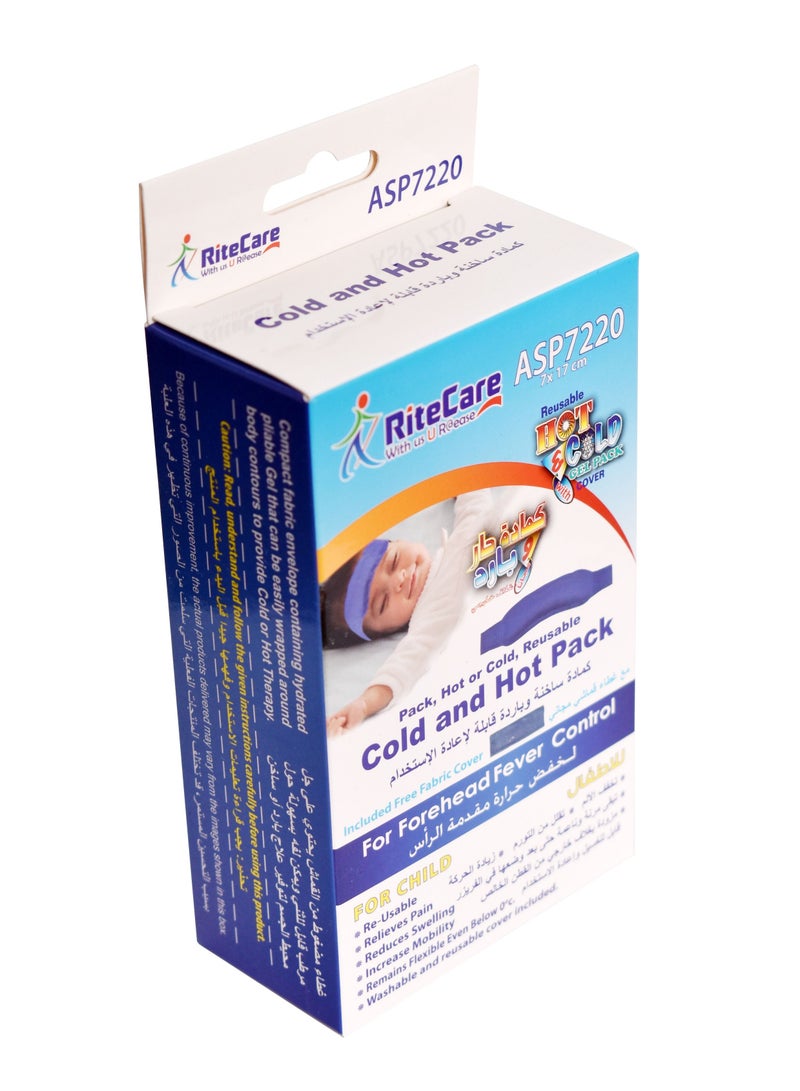 ريت كير كمادة ساخنة و باردة قابلة لإعادة الإستخدام ASP 7220 - Image 2