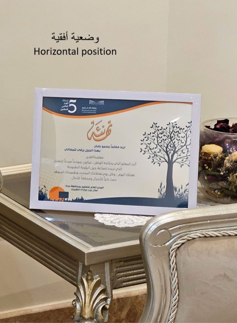 2 × A4 Picture Frame, Elegant Certificate Document Frame for Wall or Tabletop Display - Image 3