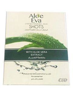 Aloe Eva Hair ampoules Reduce Hair Fall with aloe vera extract for normal hair - 4 x 15 ml 