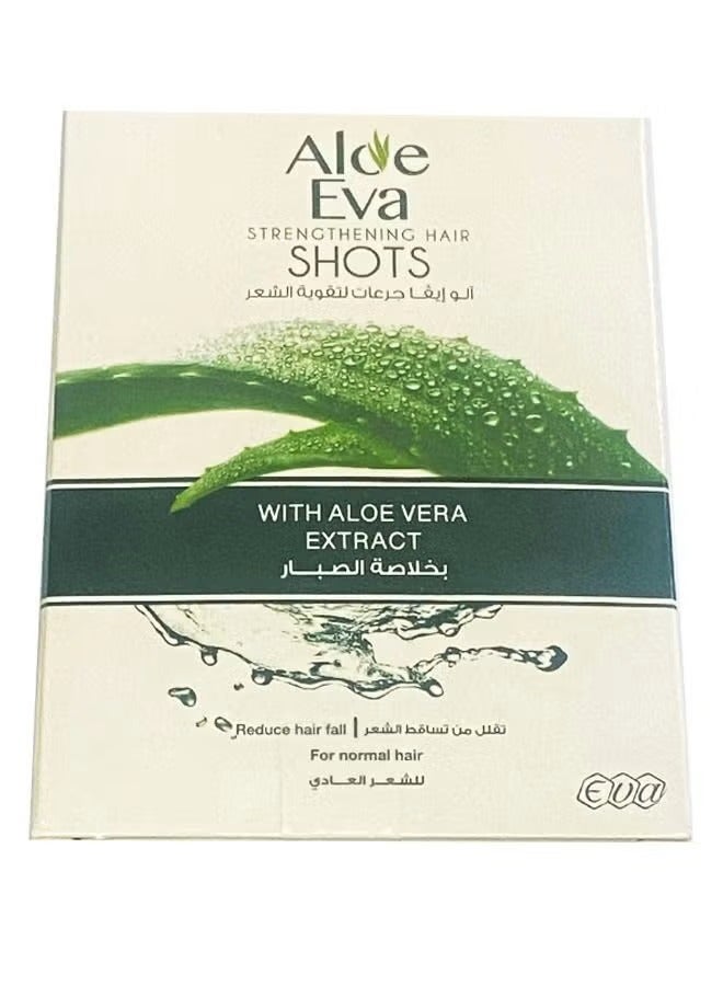 Hair ampoules Reduce Hair Fall with aloe vera extract for normal hair - 4 x 15 ml