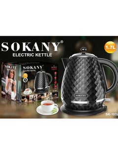 سوكاني غلايه سوكاني  - sk-1032 - اسود - 1.7لتر - Sokany 