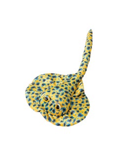50cm Yellow Stingray Plush Toy Children'S Gift Deep Sea Stingray Doll Boy Girl Gift