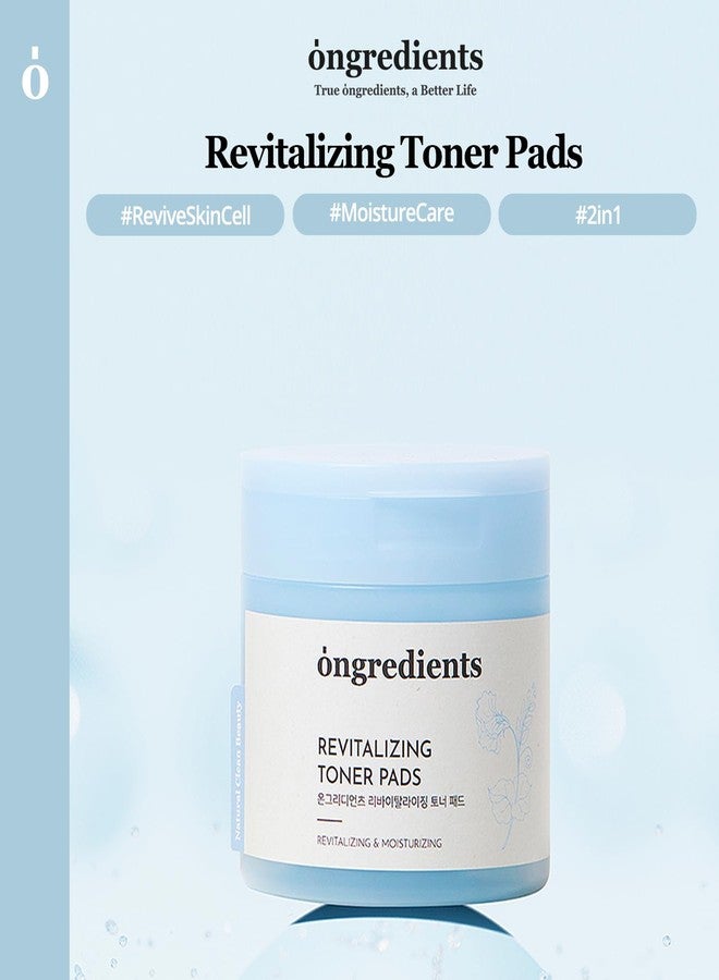 ONGREDIENTS Revitalizing Toner Pads | Dual-Textured Pad Sheets | Niacinamide, Panthenol, Butterfly Pea Extract, For Toning and Gentle Exfoliation, All Skin Types | Vegan, Korean Skin Care (60 Pads) - Image 2