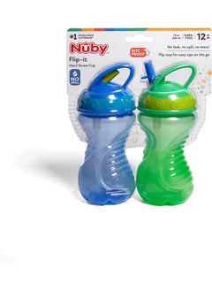 Nuby Nuby 2-Pack Flip-It Easy Grip Cups with Easy-Flo Straw, 10 Ounce, Colors May Vary  - Image 4