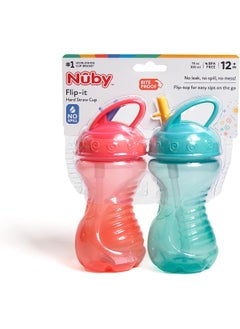 Nuby Nuby 2-Pack Flip-It Easy Grip Cups with Easy-Flo Straw, 10 Ounce, Colors May Vary  - Image 3
