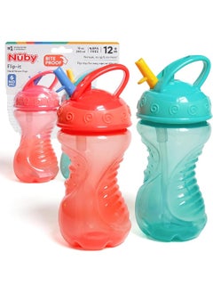 Nuby Nuby 2-Pack Flip-It Easy Grip Cups with Easy-Flo Straw, 10 Ounce, Colors May Vary  - Image 1