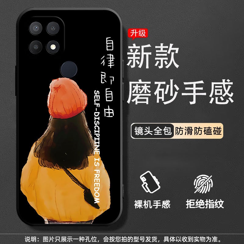 Trendy Silicone Matte Full-Cover Protective Case for Huawei ZhiXuan NZONE S7