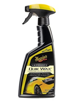 Meguiar's G200916 Ultimate Quik Wax 473ml  - Image 1