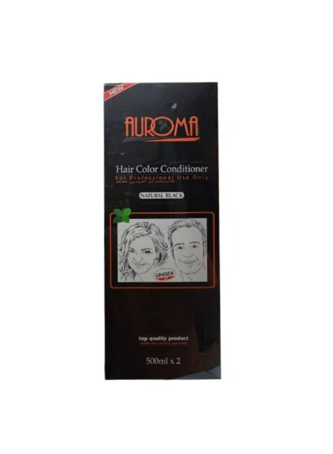 أوروما بلسم صبغة الشعر للاستخدام الاحترافي، أسود طبيعي، 500 مل × 2 مل - Image 3