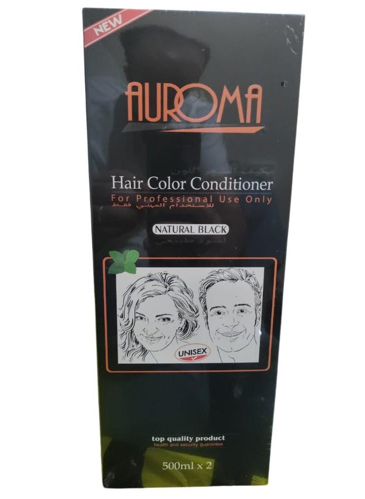 أوروما بلسم صبغة الشعر للاستخدام الاحترافي، أسود طبيعي، 500 مل × 2 مل - Image 1