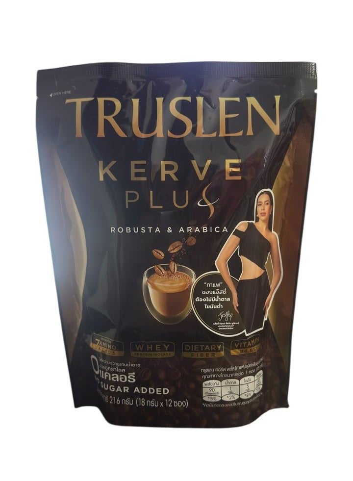 تسوسلين كيرفي بلس كوفي