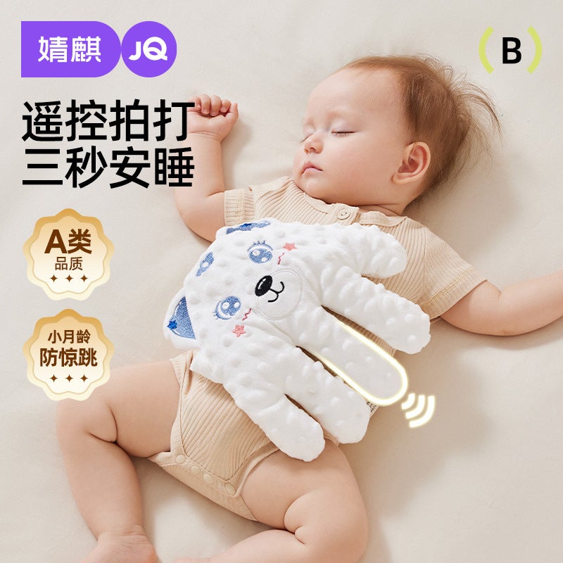 Jingqi Baby Sleep Soothing Palm Patting Device, A Magic Tool For Coaxing Babies To Sleep Independently, Cuddling And Patting The Butt For Sleep - Image 2