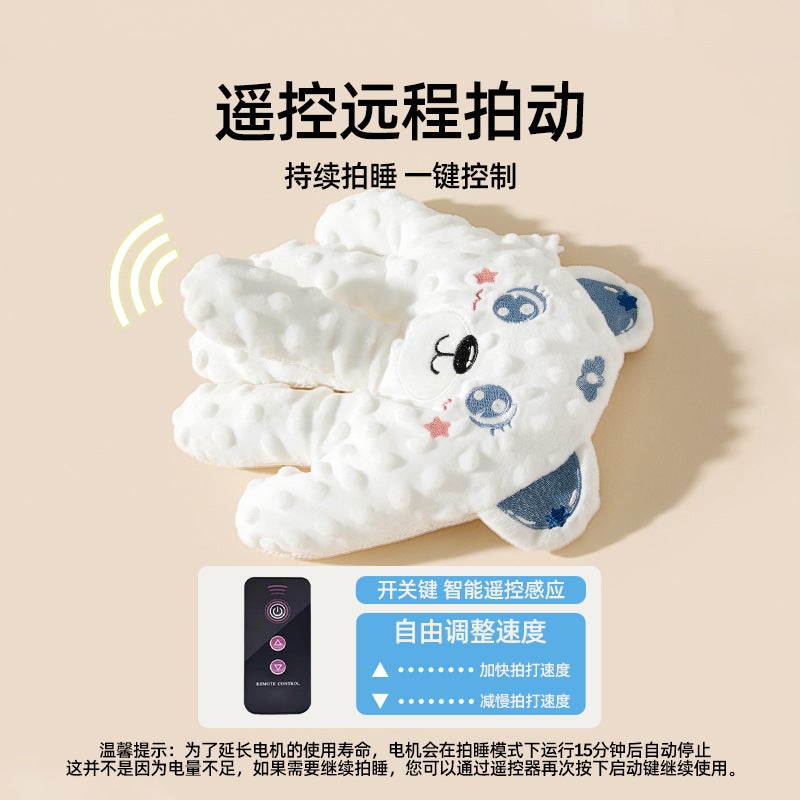 Jingqi Baby Sleep Soothing Palm Patting Device, A Magic Tool For Coaxing Babies To Sleep Independently, Cuddling And Patting The Butt For Sleep - Image 3