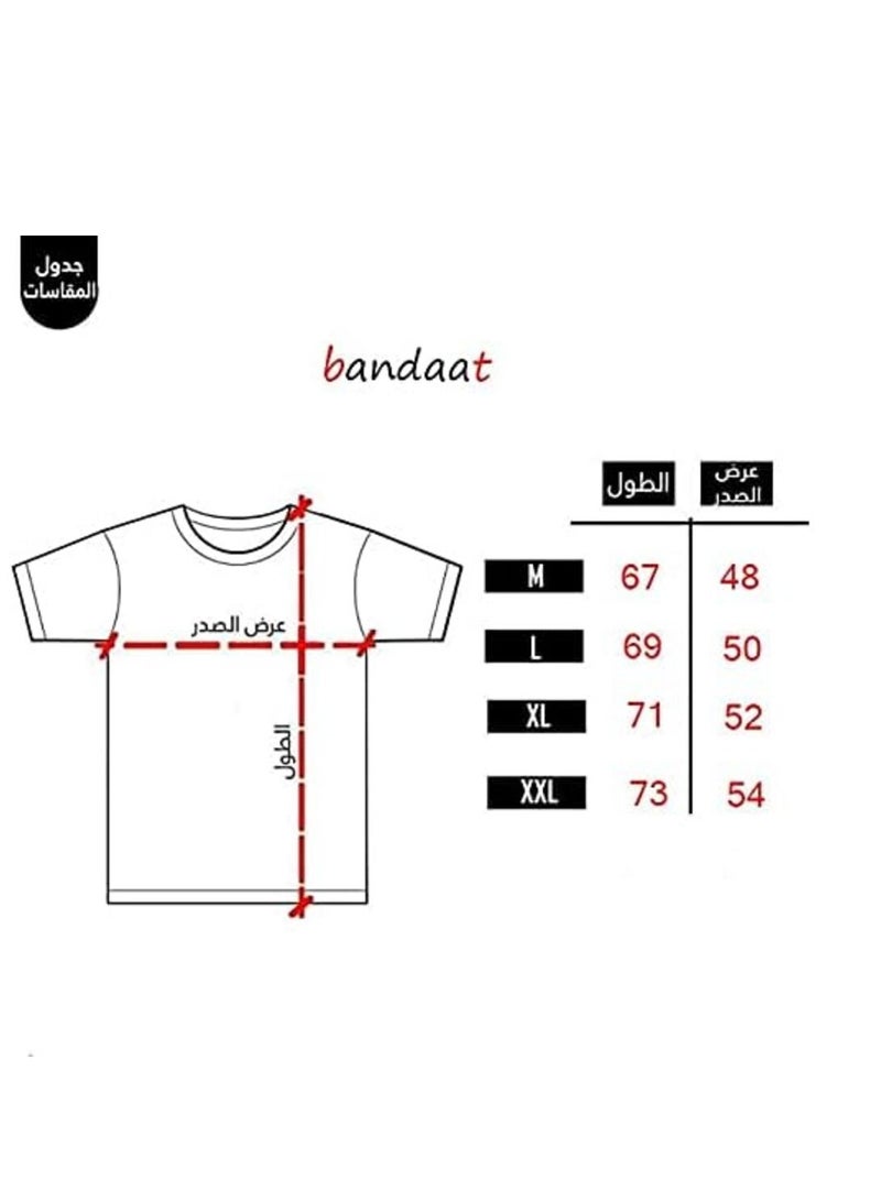 Unisex Black Gym Print T-Shirt by Bandaat Store - Image 3