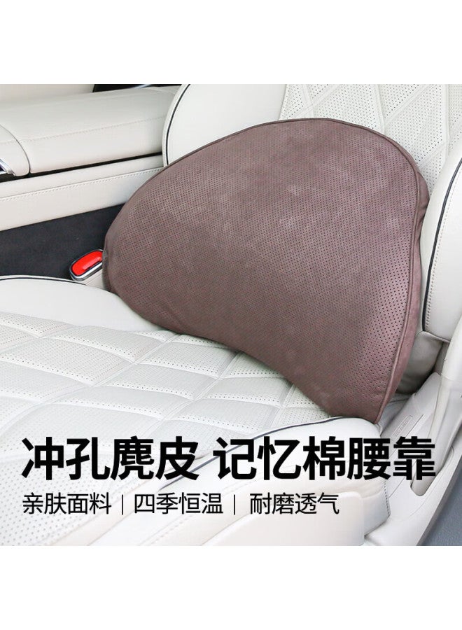 Bimll B Car Lumbar Support Cushion, Waist Pad, Office Chair Backrest, Car Seat Cushion, Driving Back Support