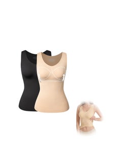 Women's Tummy Control Shapewear Tank Tops 2 Pack Seamless Compression Camisole Slimming Body Shaper (L)