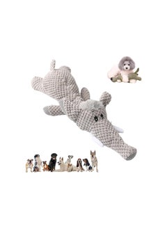OUKA Chewhard Dog Toy, Invincible Robust Animal, Designed for Heavy Chewers, Invincipaw Animals for Heavy Chewers, Indestructible Dog Toys for Aggressive Chewers, Antarcking Dog Toy (Elephant)