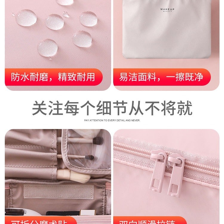 Cosmetic Bag Large Capacity High Color Value Mixed Batch High-Grade Portable Women'S Ins Style Storage Bag Cute Simple - Image 4