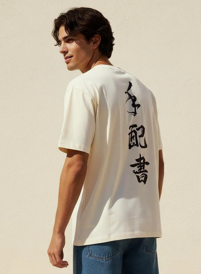 اس بي كاركترز Men Regular Fit Crew Neck Short Sleeves PlayStation Print T shirt