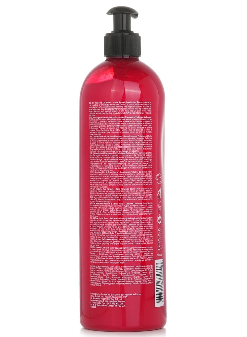 تشي بلسم حماية كولور من روز هيب اويل 340 مل - Image 2