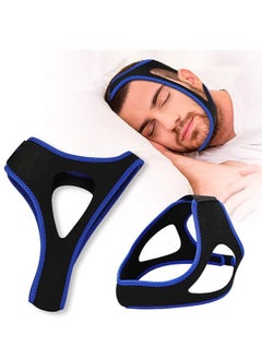 General Anti-snoring chin strap, adjustable anti-snoring chin strap to prevent dislocation of the chin support strap, men and women (blue)  - Image 1