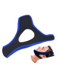 General Anti-snoring chin strap, adjustable anti-snoring chin strap to prevent dislocation of the chin support strap, men and women (blue)  - Image 3