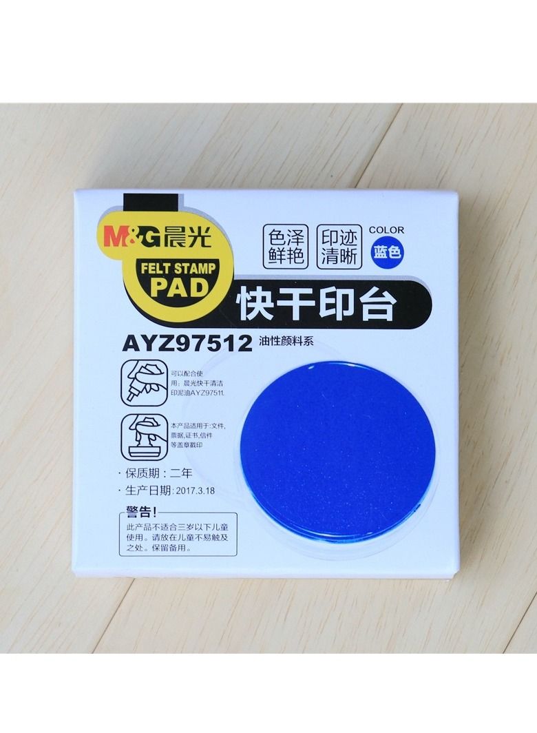 M&G Chenguang printing pad financial stamp quick-drying - No:AYZ97512 - Image 4