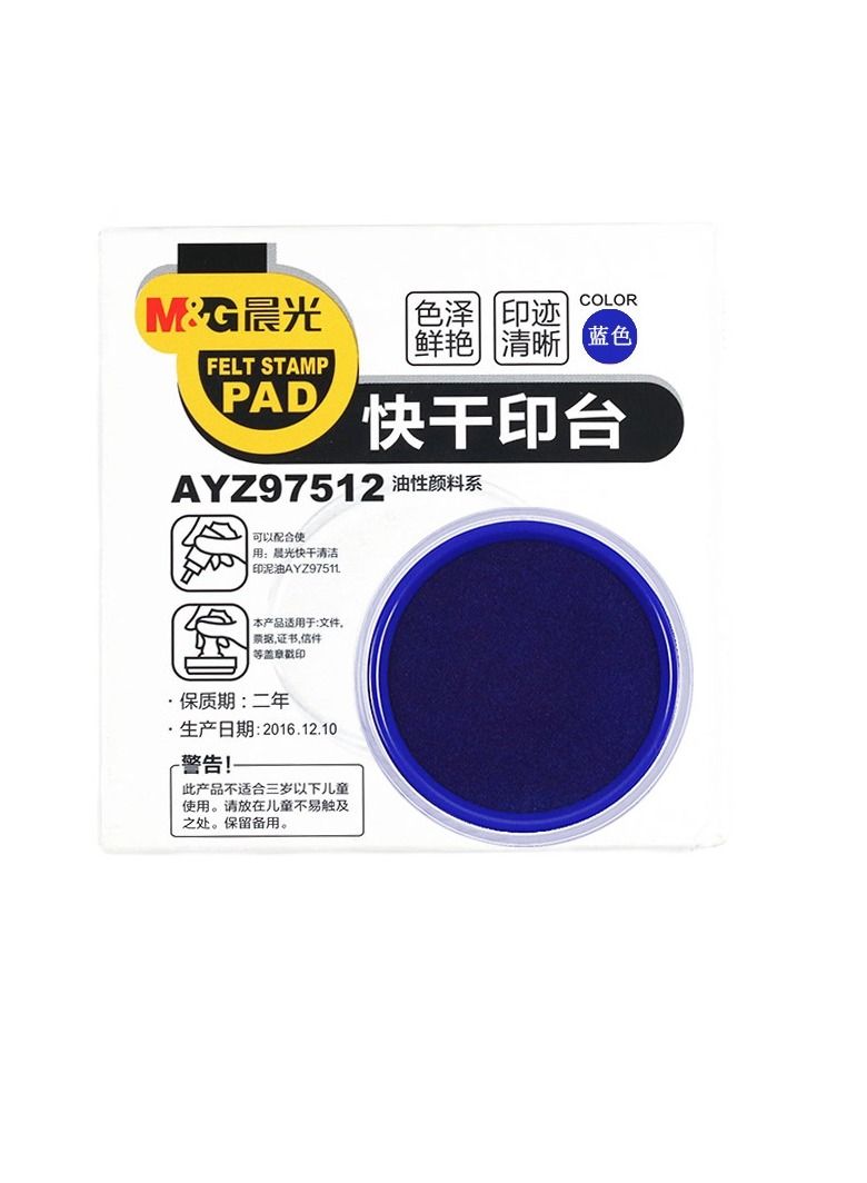 M&G Chenguang printing pad financial stamp quick-drying - No:AYZ97512 - Image 3