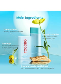 Tocobo Tocobo Cotton Soft Sun Stick SPF50+ PA++++ - 19g / 0.37oz., Light Blue  - Image 5