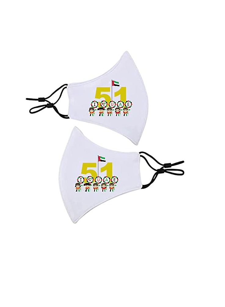 PRINTSHOP4ME Kids And Adult Facemask With Adjustable Length For Celebrating UAE National Day And Flag Day - Image 1