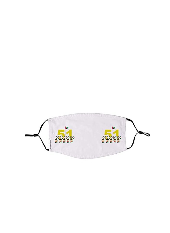 PRINTSHOP4ME Kids And Adult Facemask With Adjustable Length For Celebrating UAE National Day And Flag Day - Image 2