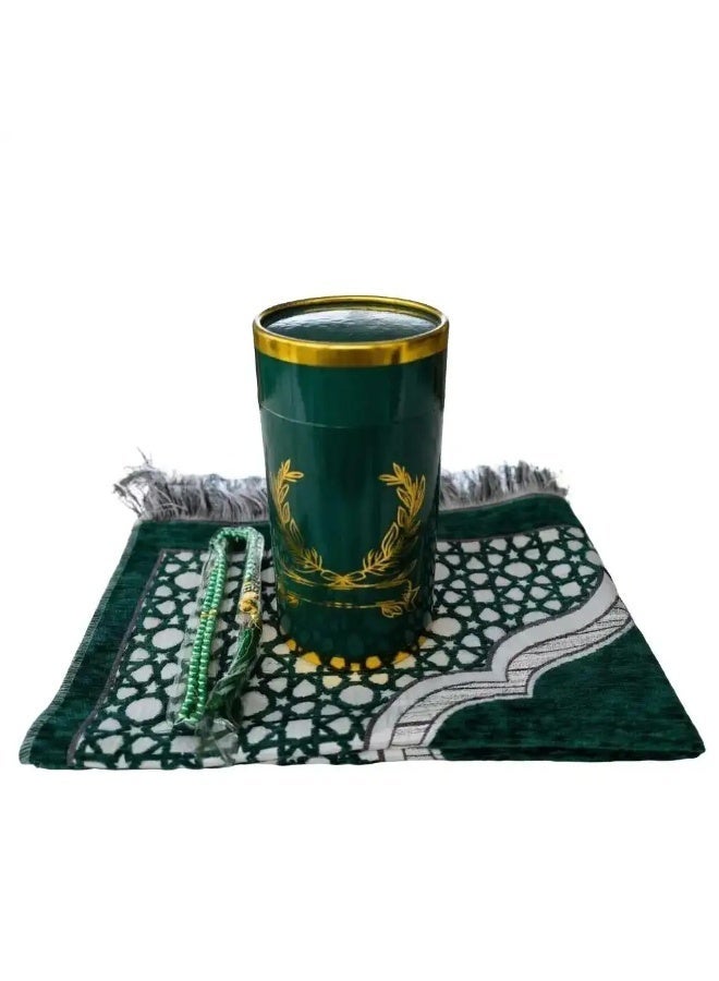 Chenille Prayer Mat 3-Piece Set with Tasbih & Cylinder Gift Box, Multi-Color Jacquard Islamic Design - Image 1